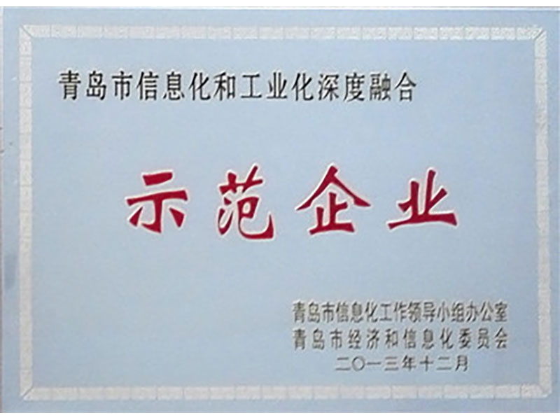 一