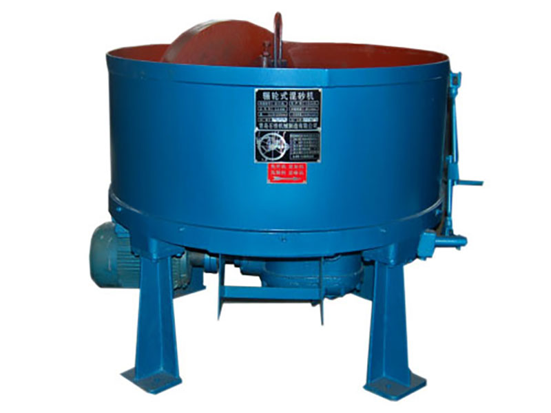 S13 Roller Type Sand Mixer